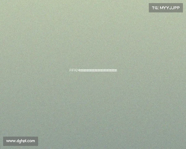 FIFA24世界杯中国队征战世界赛场的实力解析与前景展望深度 FIFA24世界杯中国队征战世界赛场的实力解析与前景展望深度