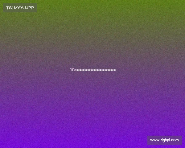 FIFA美队世界杯热血融合传奇足球与超级英雄盛宴巅峰全球对决 FIFA美队世界杯热血融合传奇足球与超级英雄盛宴巅峰全球对决
